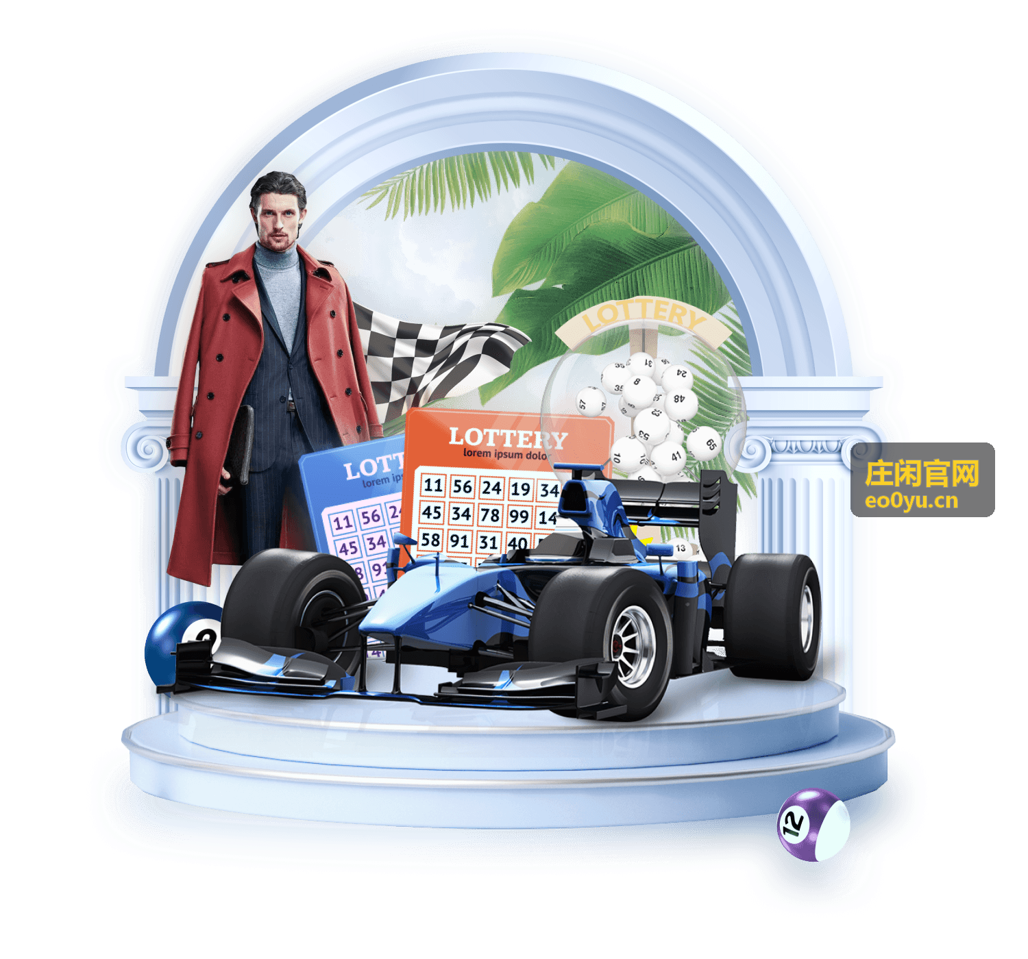 庄闲官网玩法攻略信息整理背景图
